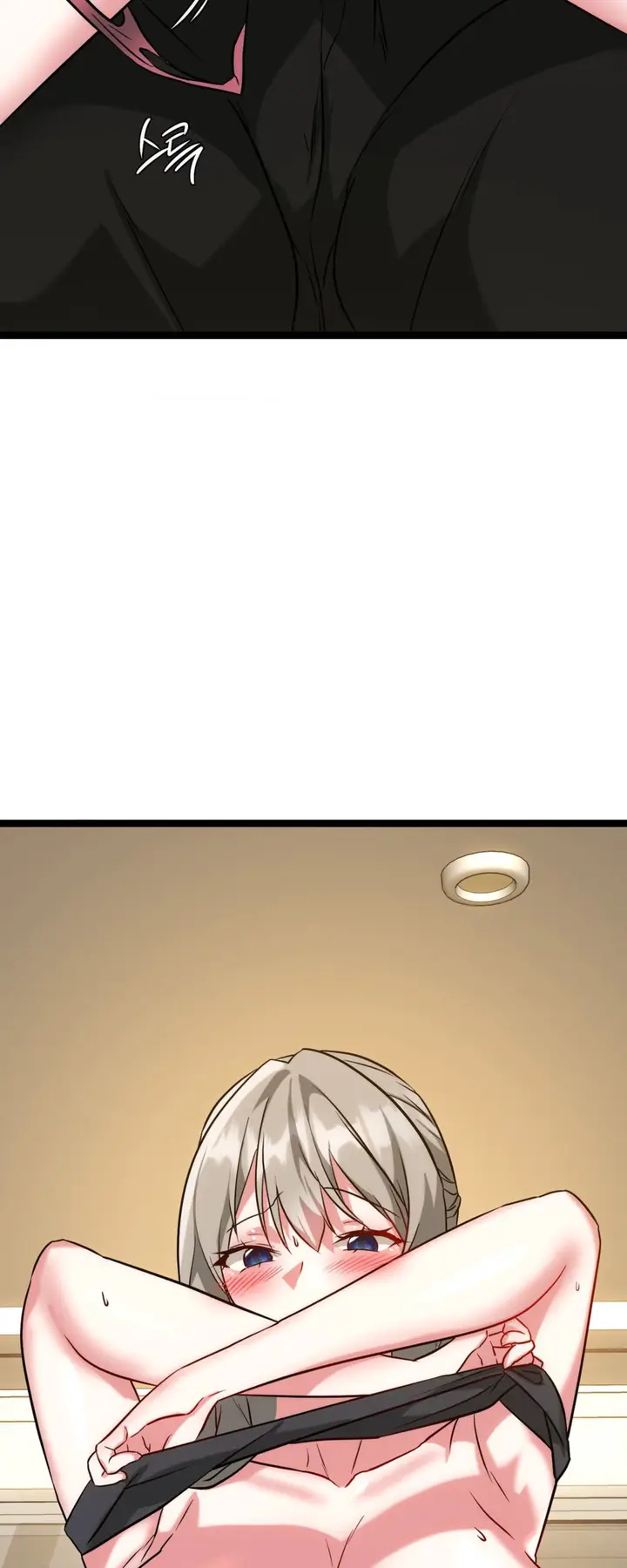 image-komik-chewy-chapter-24-18/76