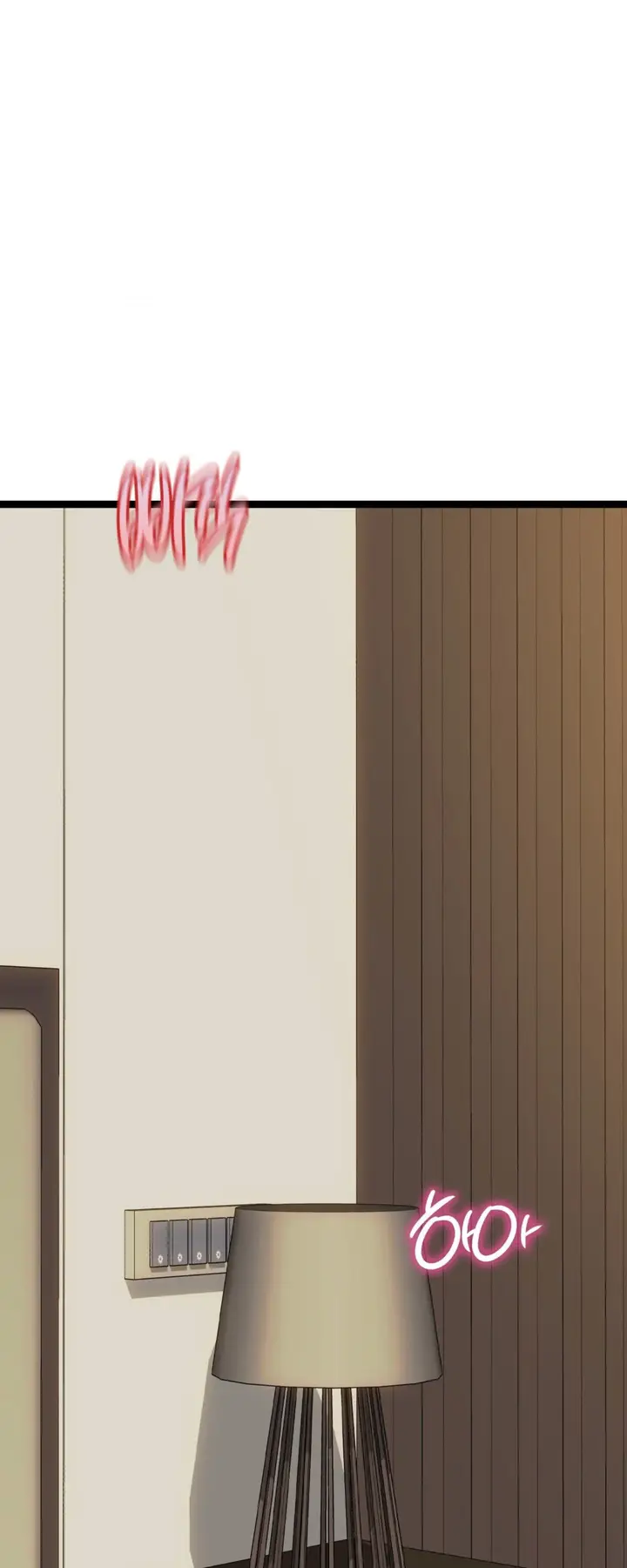 image-komik-chewy-chapter-24-59/76