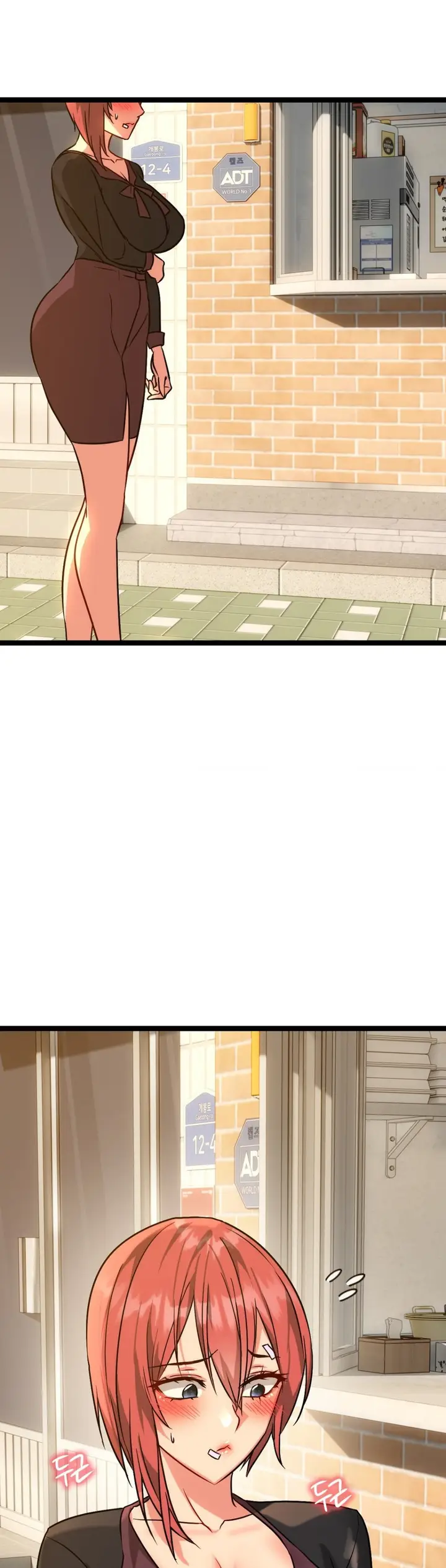 image-komik-chewy-chapter-25-end-35/50