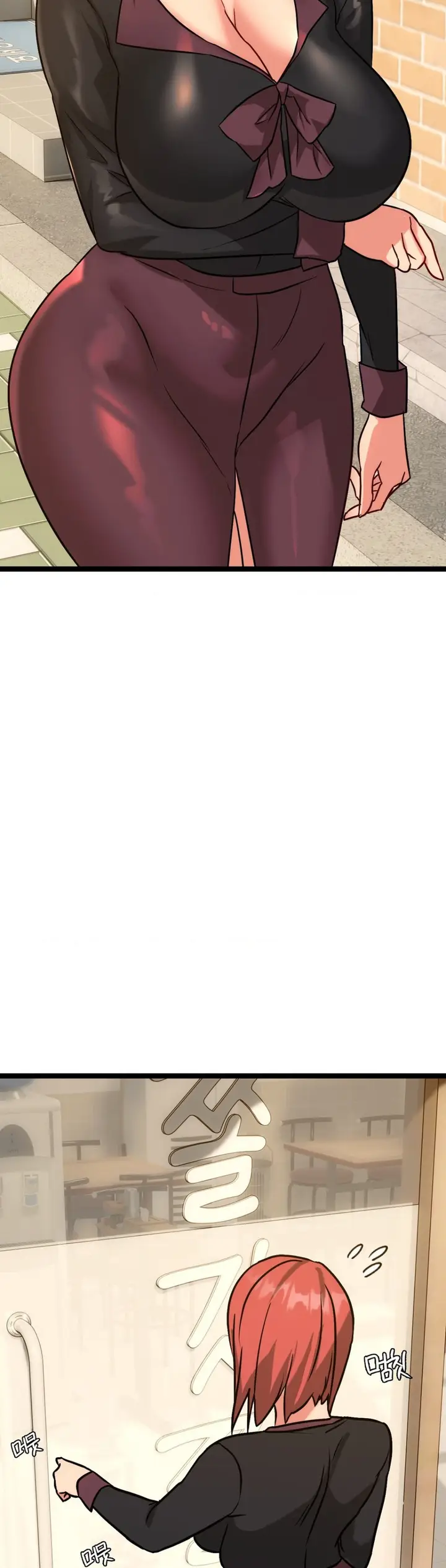 image-komik-chewy-chapter-25-end-36/50