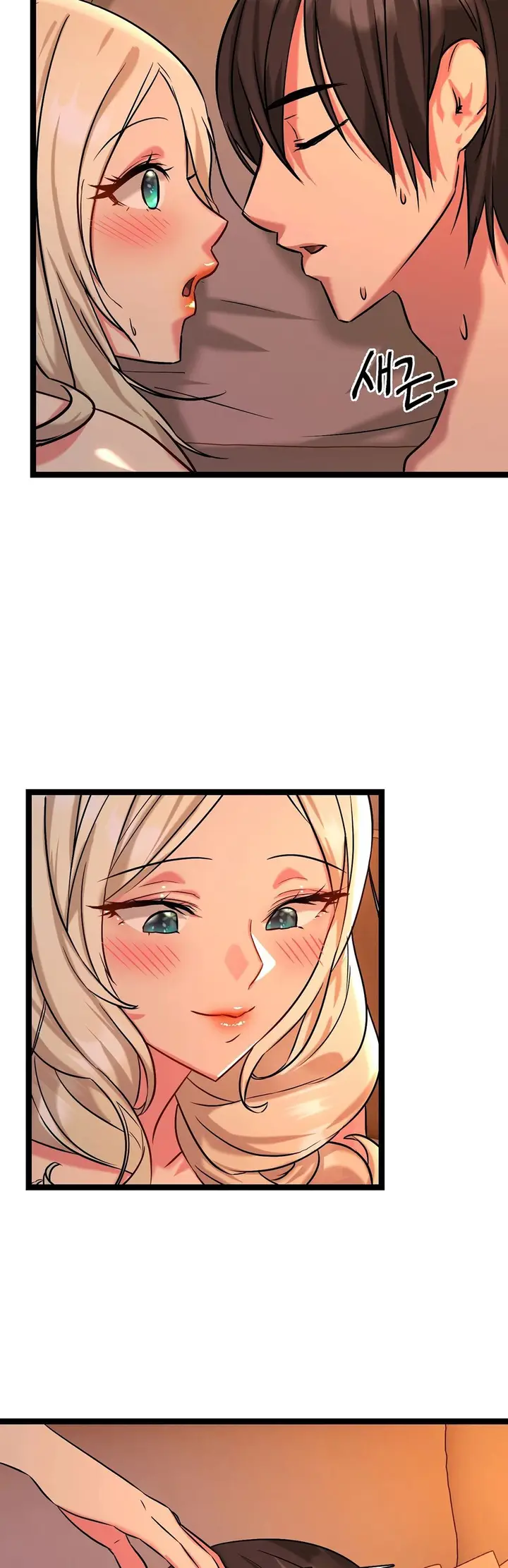 image-komik-chewy-chapter-4-17/50
