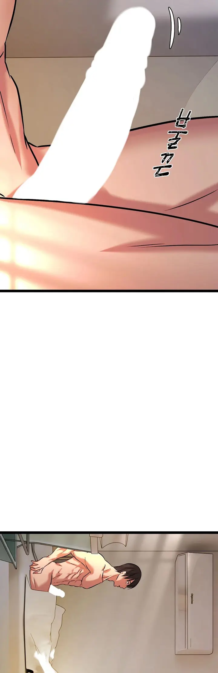 image-komik-chewy-chapter-4-23/50