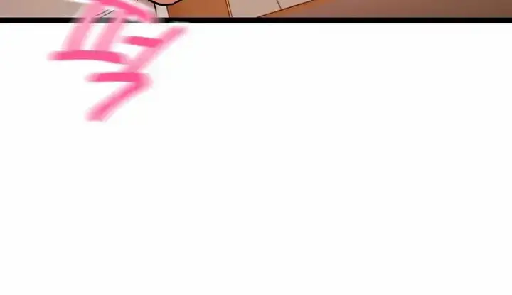 image-komik-chewy-chapter-7-10/19