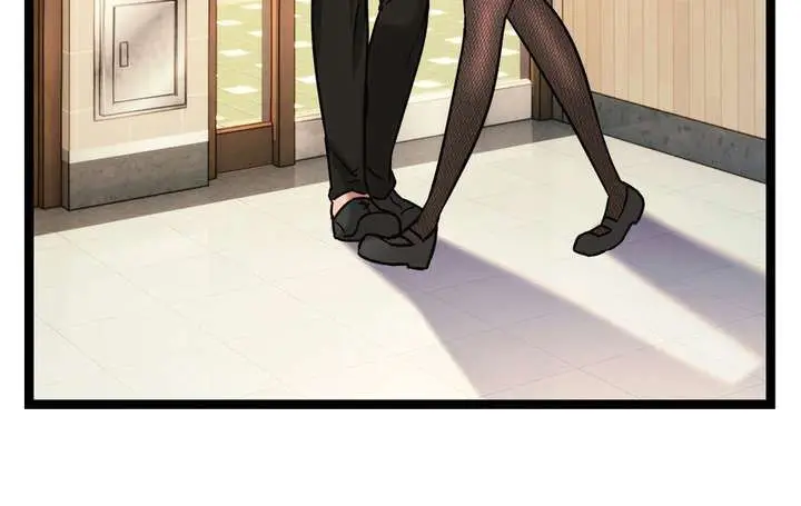 image-komik-chewy-chapter-8-19/22