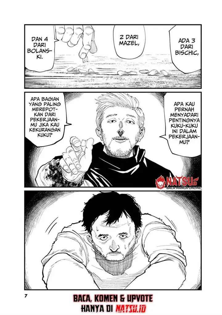 image-komik-chi-chikyuu-no-undou-ni-tsuite-chapter-1-5/50