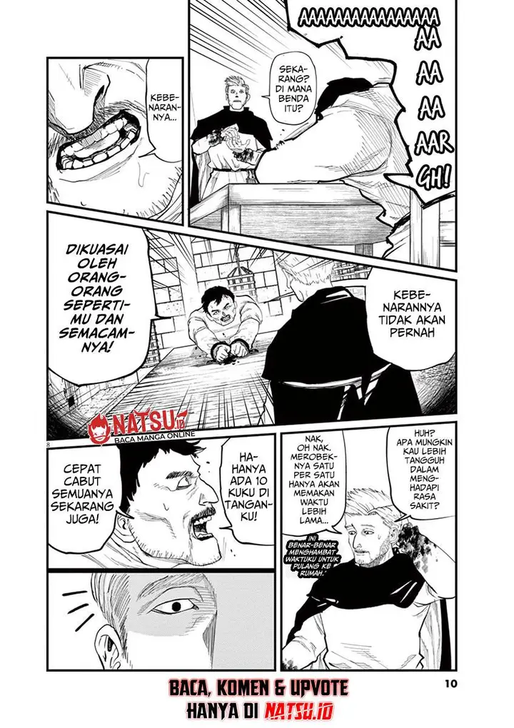 image-komik-chi-chikyuu-no-undou-ni-tsuite-chapter-1-8/50