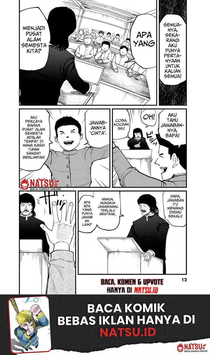 image-komik-chi-chikyuu-no-undou-ni-tsuite-chapter-1-10/50