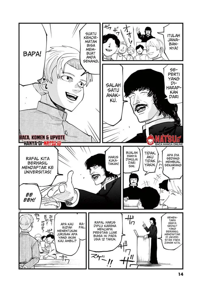 image-komik-chi-chikyuu-no-undou-ni-tsuite-chapter-1-12/50