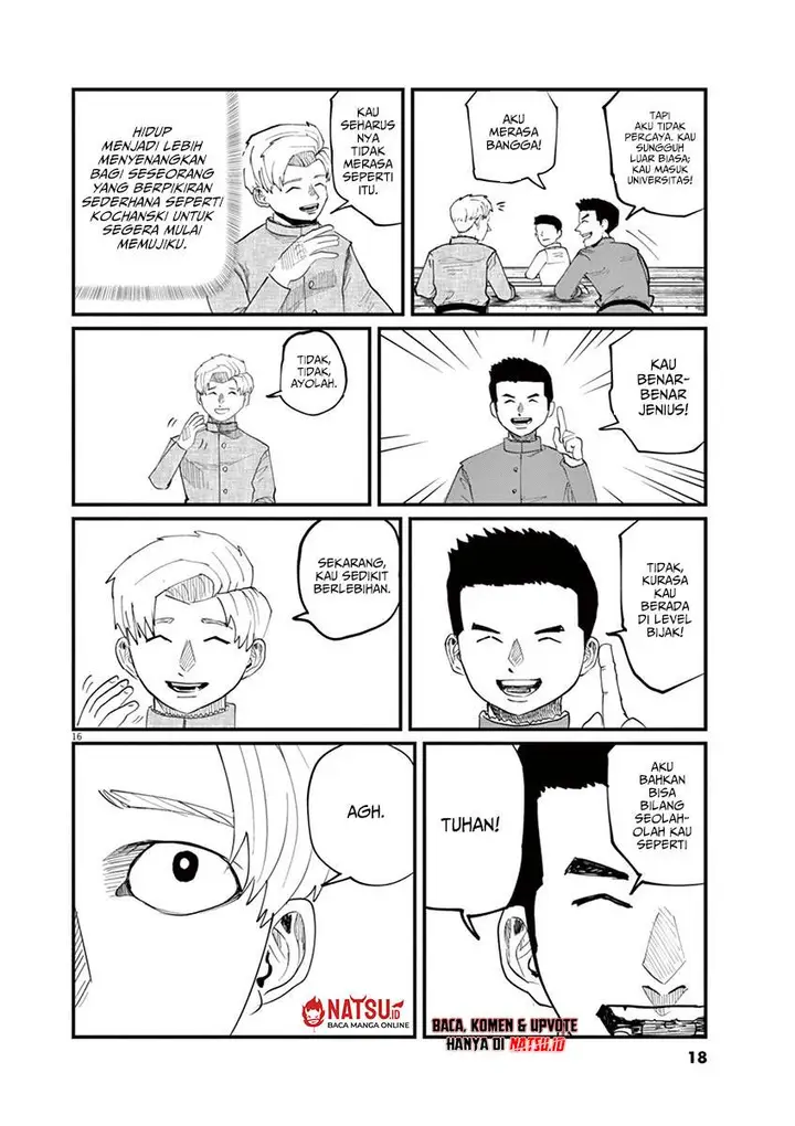 image-komik-chi-chikyuu-no-undou-ni-tsuite-chapter-1-16/50