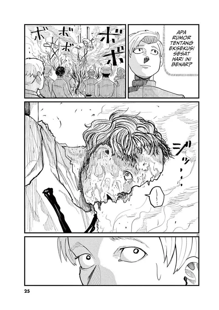 image-komik-chi-chikyuu-no-undou-ni-tsuite-chapter-1-23/50