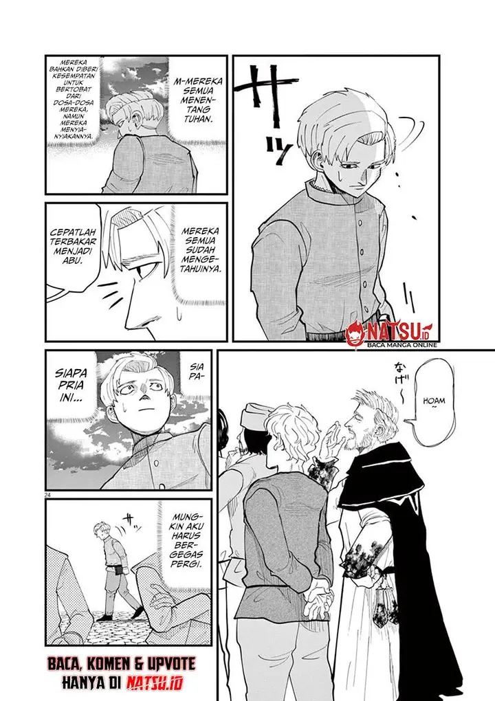 image-komik-chi-chikyuu-no-undou-ni-tsuite-chapter-1-24/50