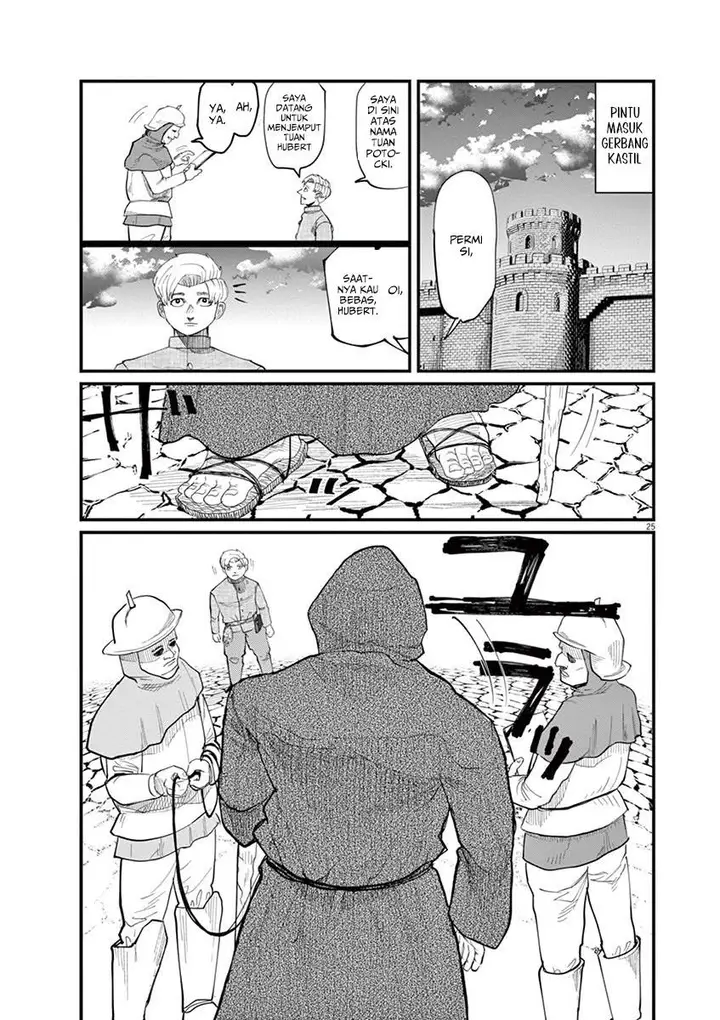 image-komik-chi-chikyuu-no-undou-ni-tsuite-chapter-1-25/50