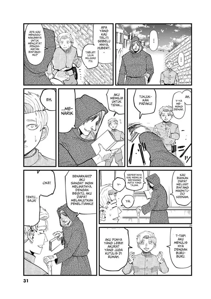 image-komik-chi-chikyuu-no-undou-ni-tsuite-chapter-1-29/50