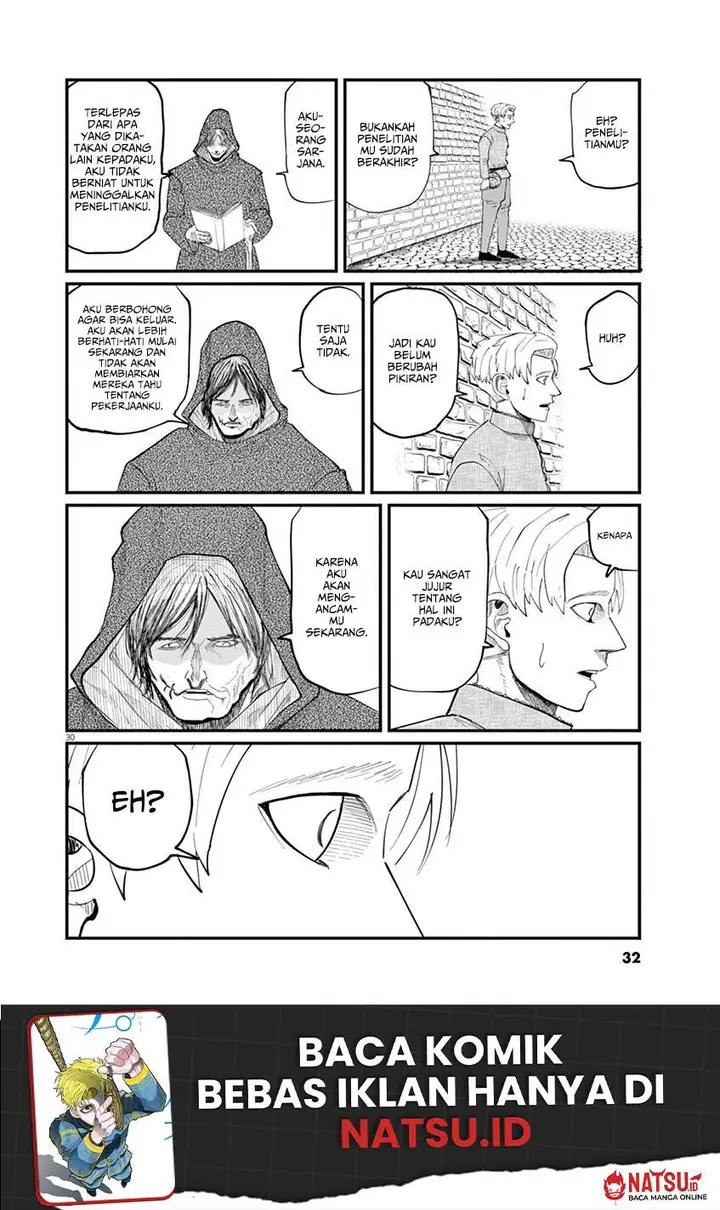 image-komik-chi-chikyuu-no-undou-ni-tsuite-chapter-1-30/50