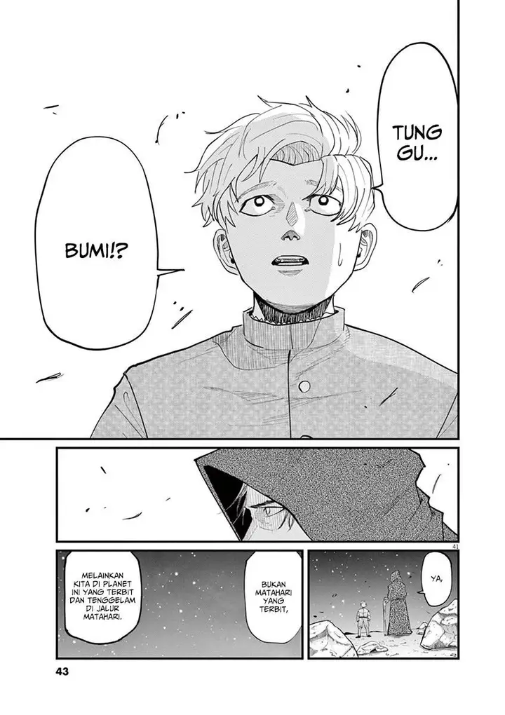 image-komik-chi-chikyuu-no-undou-ni-tsuite-chapter-1-41/50