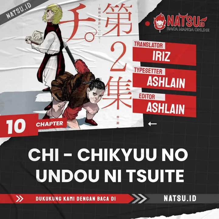 image-komik-chi-chikyuu-no-undou-ni-tsuite-chapter-10-0/24