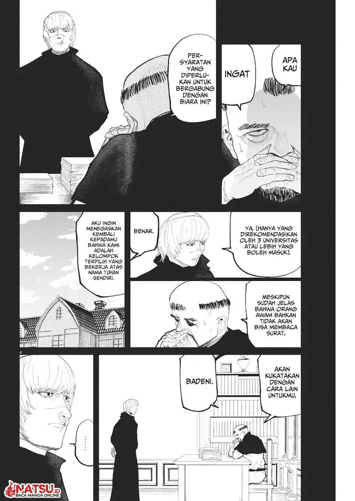 image-komik-chi-chikyuu-no-undou-ni-tsuite-chapter-10-4/24