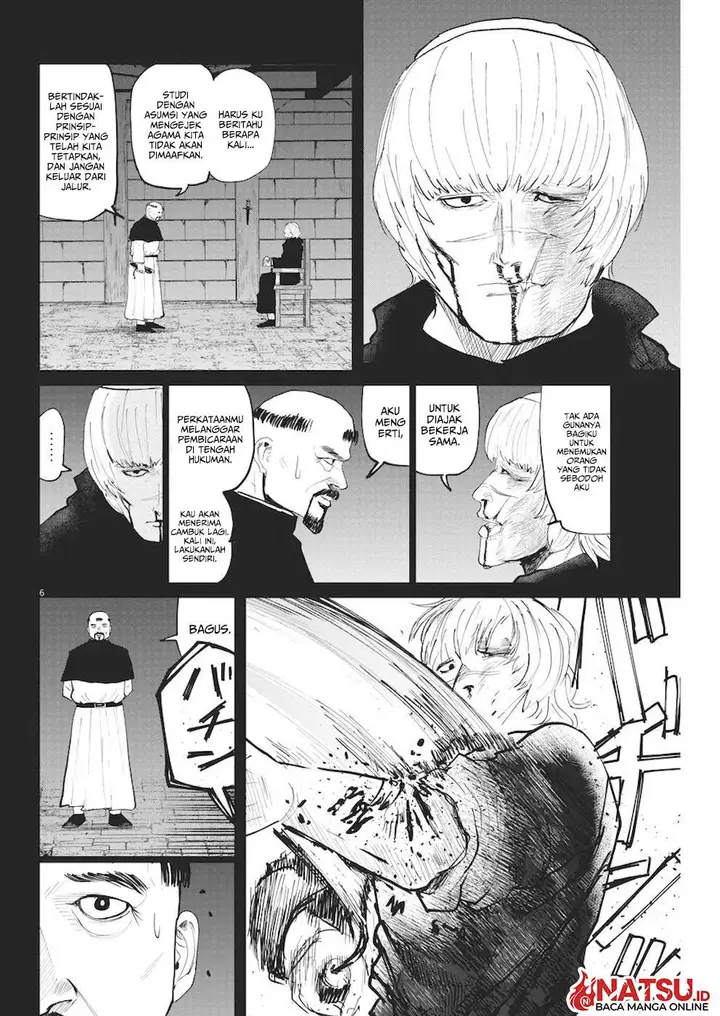 image-komik-chi-chikyuu-no-undou-ni-tsuite-chapter-10-6/24