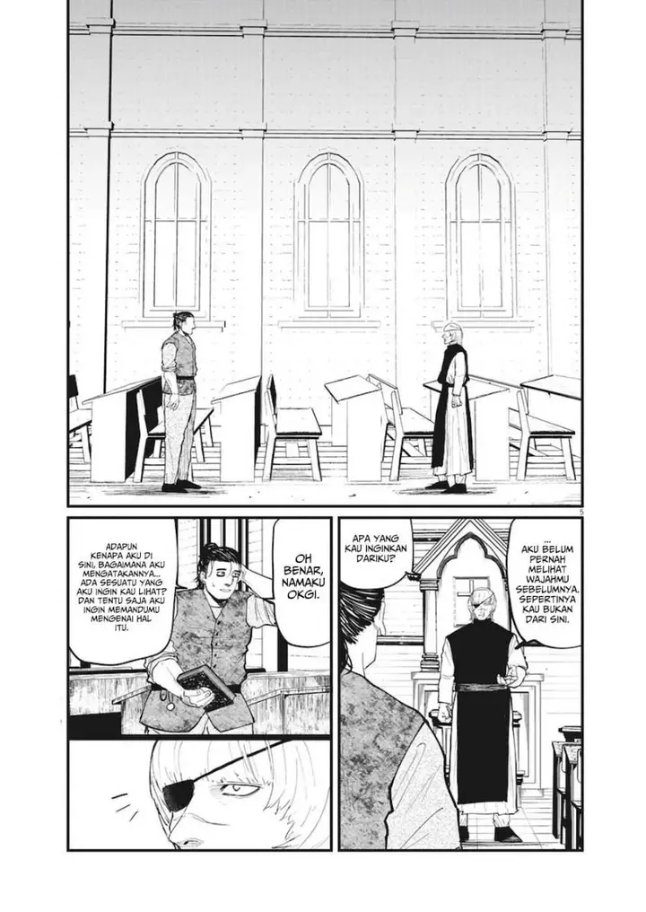 image-komik-chi-chikyuu-no-undou-ni-tsuite-chapter-11-1/20