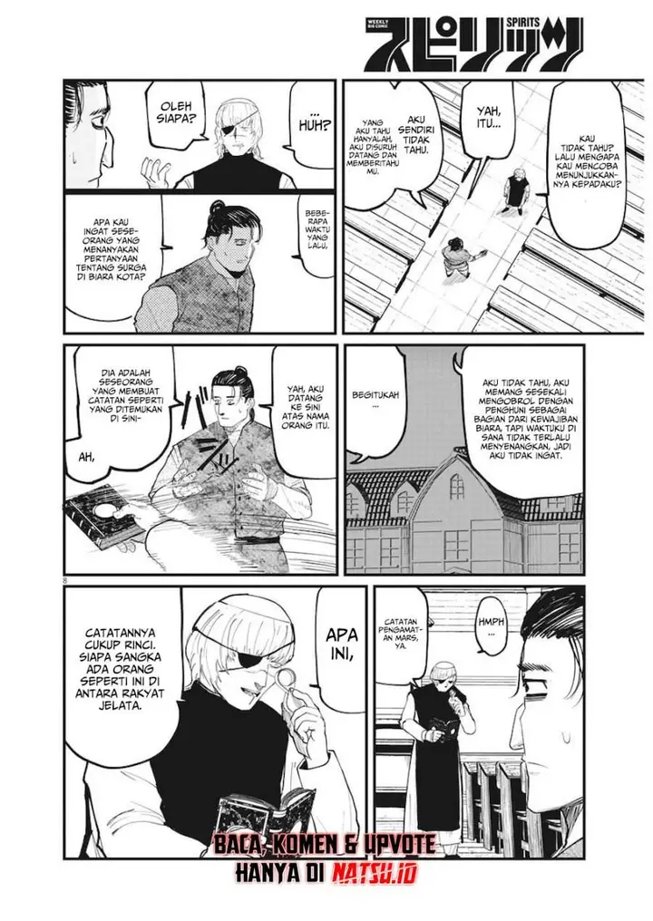 image-komik-chi-chikyuu-no-undou-ni-tsuite-chapter-11-4/20