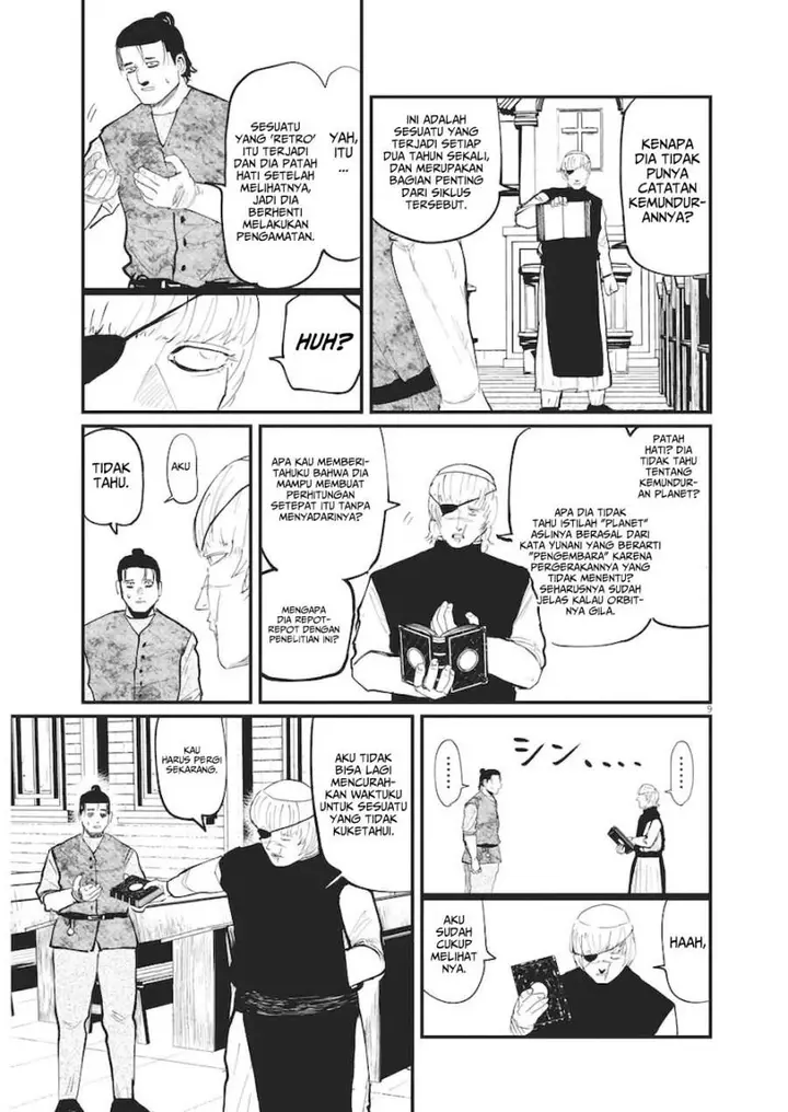image-komik-chi-chikyuu-no-undou-ni-tsuite-chapter-11-5/20