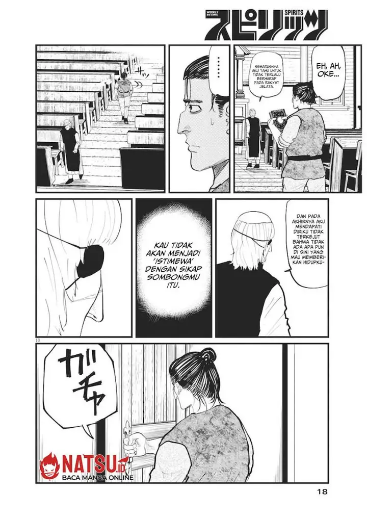 image-komik-chi-chikyuu-no-undou-ni-tsuite-chapter-11-6/20