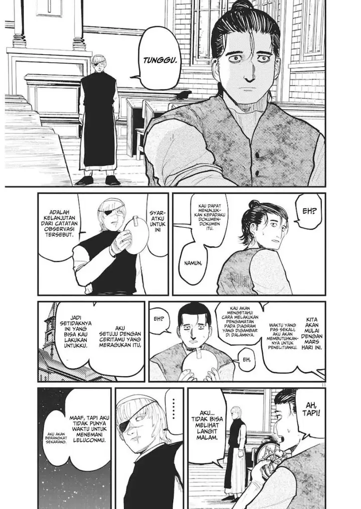 image-komik-chi-chikyuu-no-undou-ni-tsuite-chapter-11-7/20