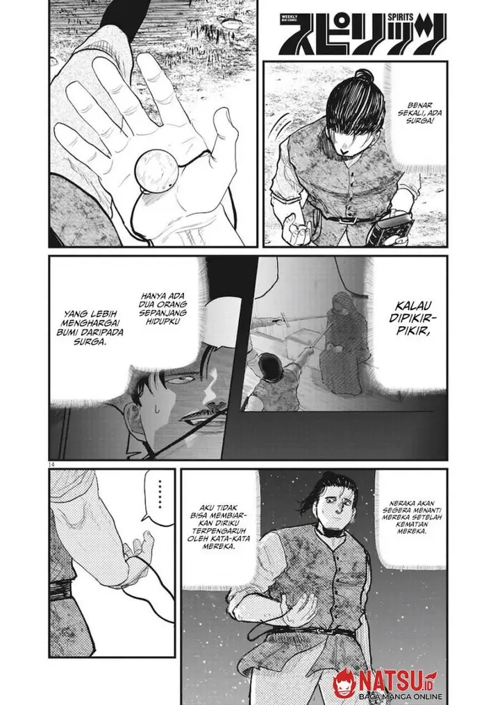 image-komik-chi-chikyuu-no-undou-ni-tsuite-chapter-11-10/20