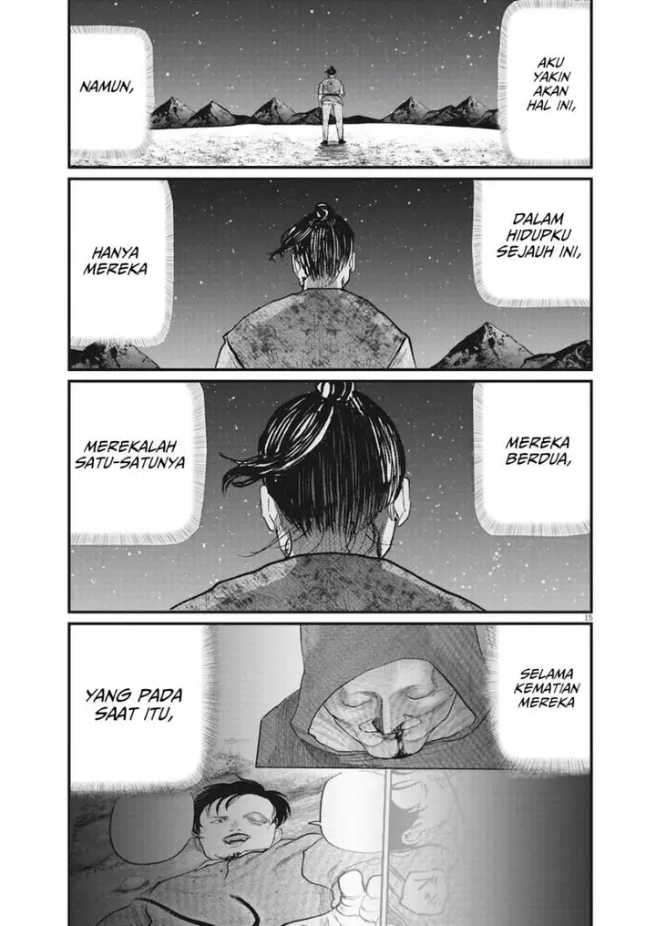 image-komik-chi-chikyuu-no-undou-ni-tsuite-chapter-11-11/20