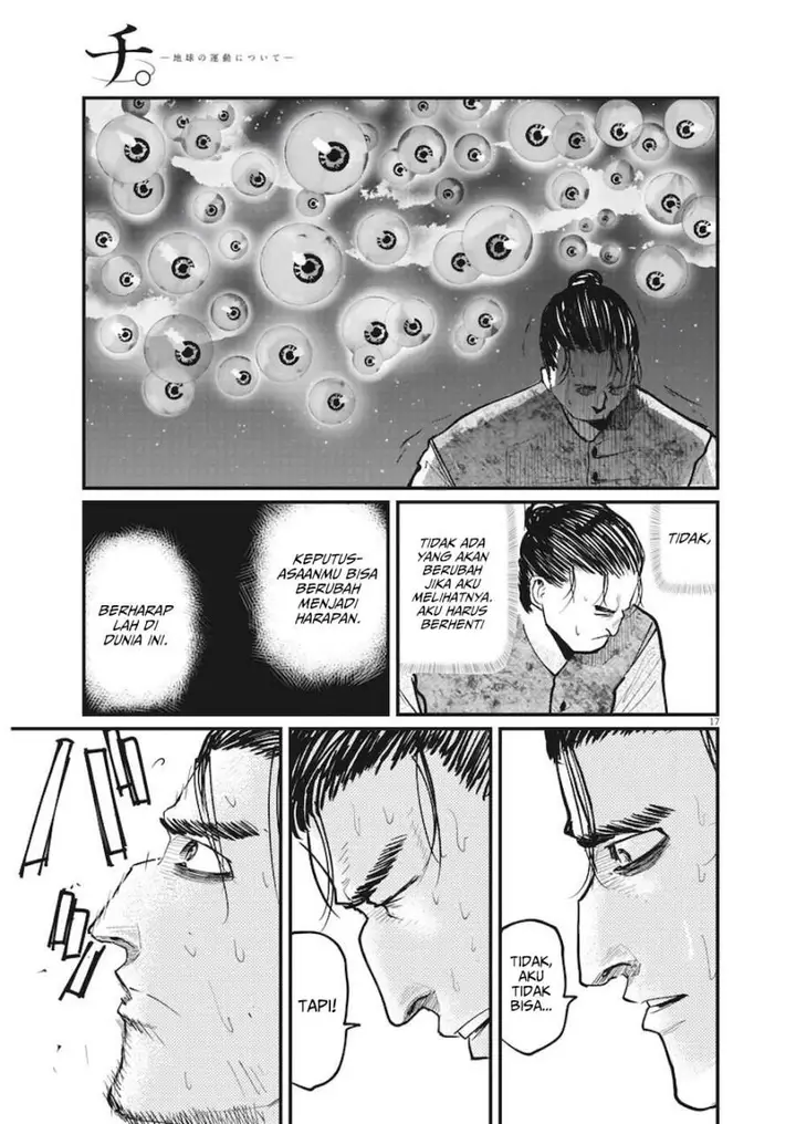 image-komik-chi-chikyuu-no-undou-ni-tsuite-chapter-11-13/20