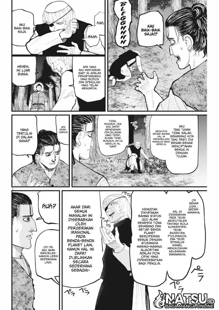 image-komik-chi-chikyuu-no-undou-ni-tsuite-chapter-12-2/20