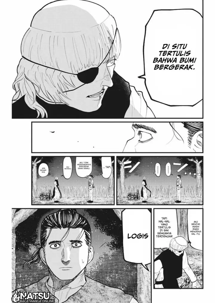 image-komik-chi-chikyuu-no-undou-ni-tsuite-chapter-12-3/20