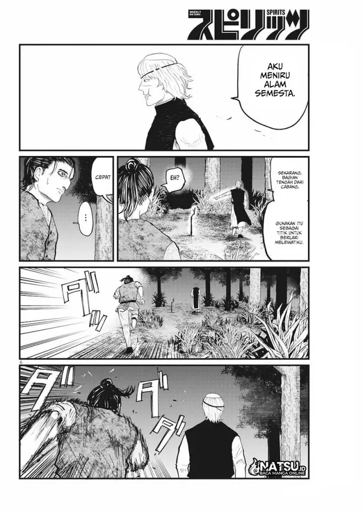 image-komik-chi-chikyuu-no-undou-ni-tsuite-chapter-12-6/20