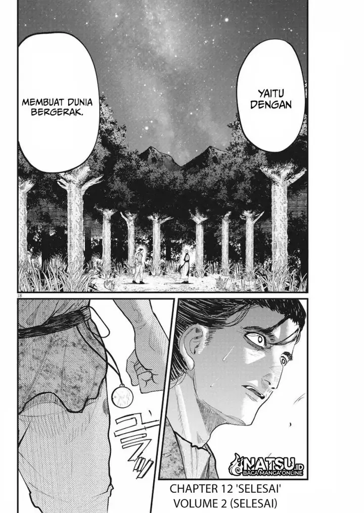 image-komik-chi-chikyuu-no-undou-ni-tsuite-chapter-12-17/20