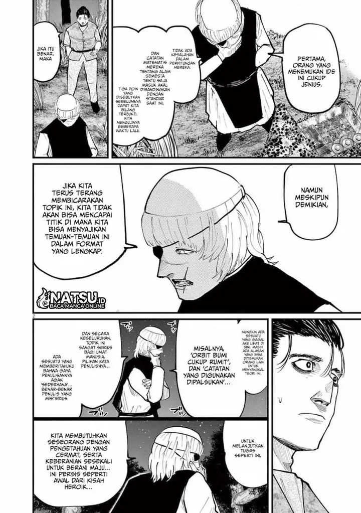 image-komik-chi-chikyuu-no-undou-ni-tsuite-chapter-13-2/21