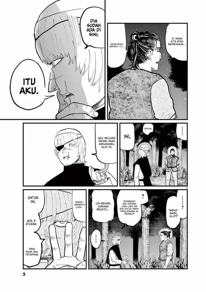 image-komik-chi-chikyuu-no-undou-ni-tsuite-chapter-13-3/21