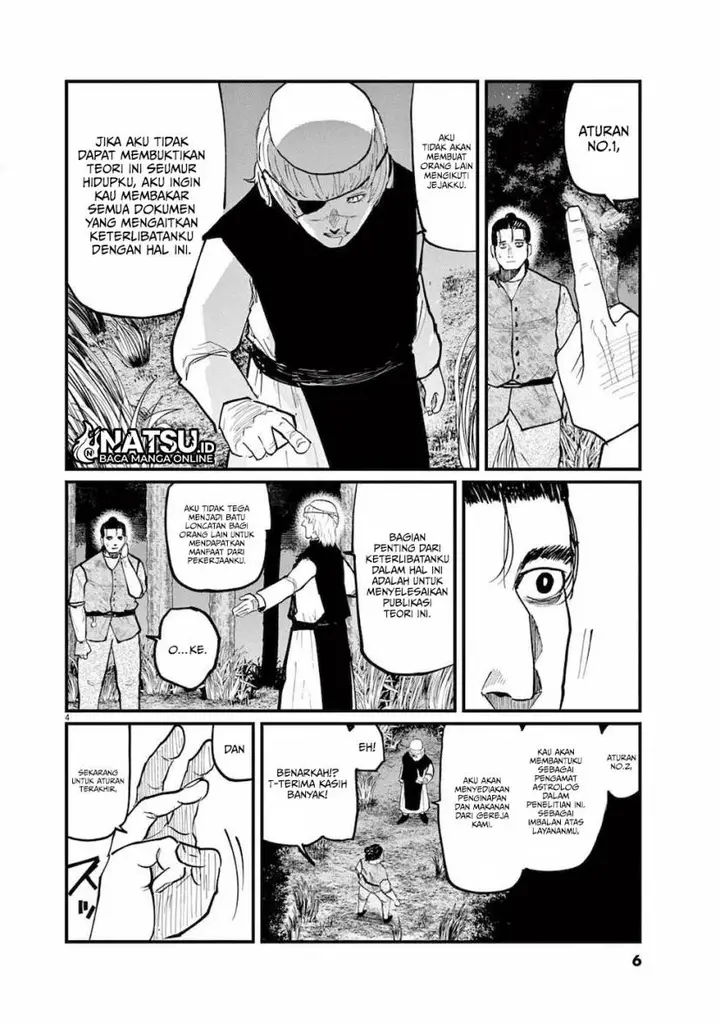 image-komik-chi-chikyuu-no-undou-ni-tsuite-chapter-13-4/21