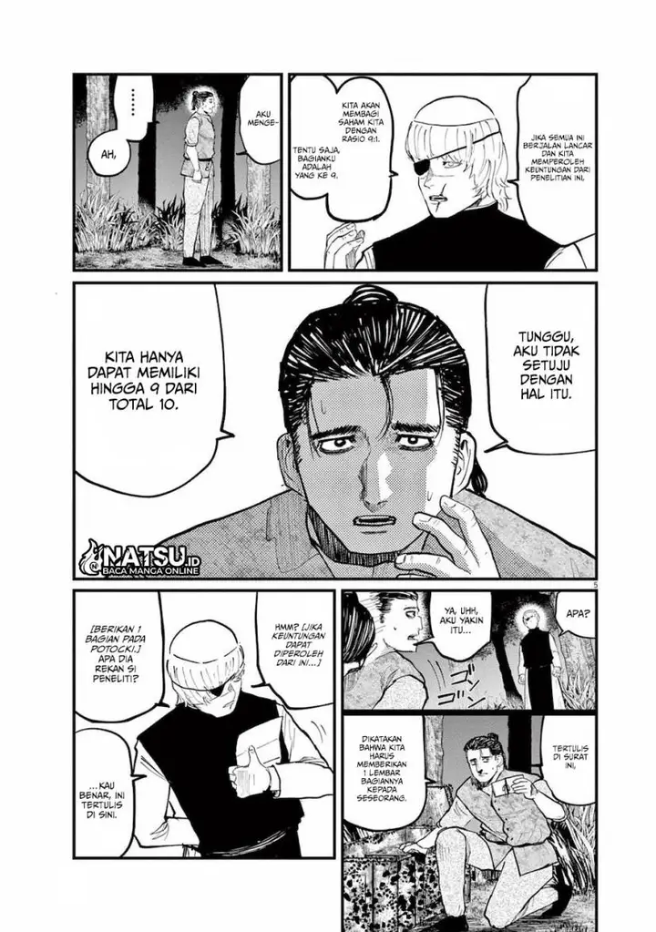 image-komik-chi-chikyuu-no-undou-ni-tsuite-chapter-13-5/21