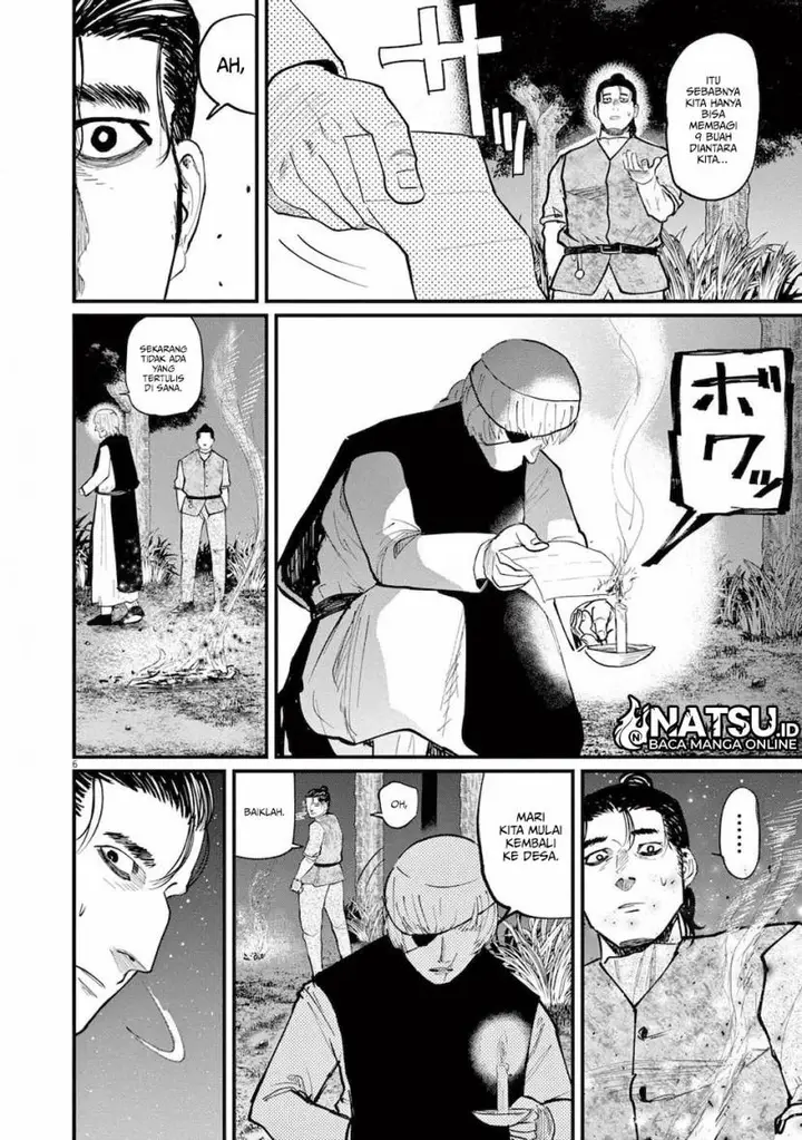 image-komik-chi-chikyuu-no-undou-ni-tsuite-chapter-13-6/21