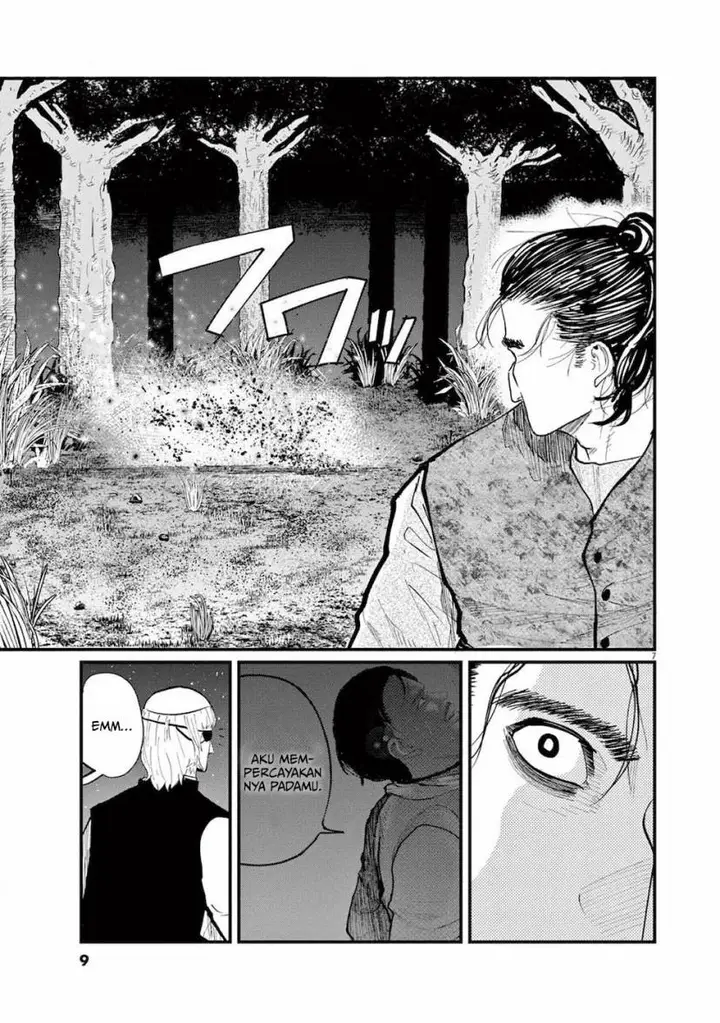 image-komik-chi-chikyuu-no-undou-ni-tsuite-chapter-13-7/21