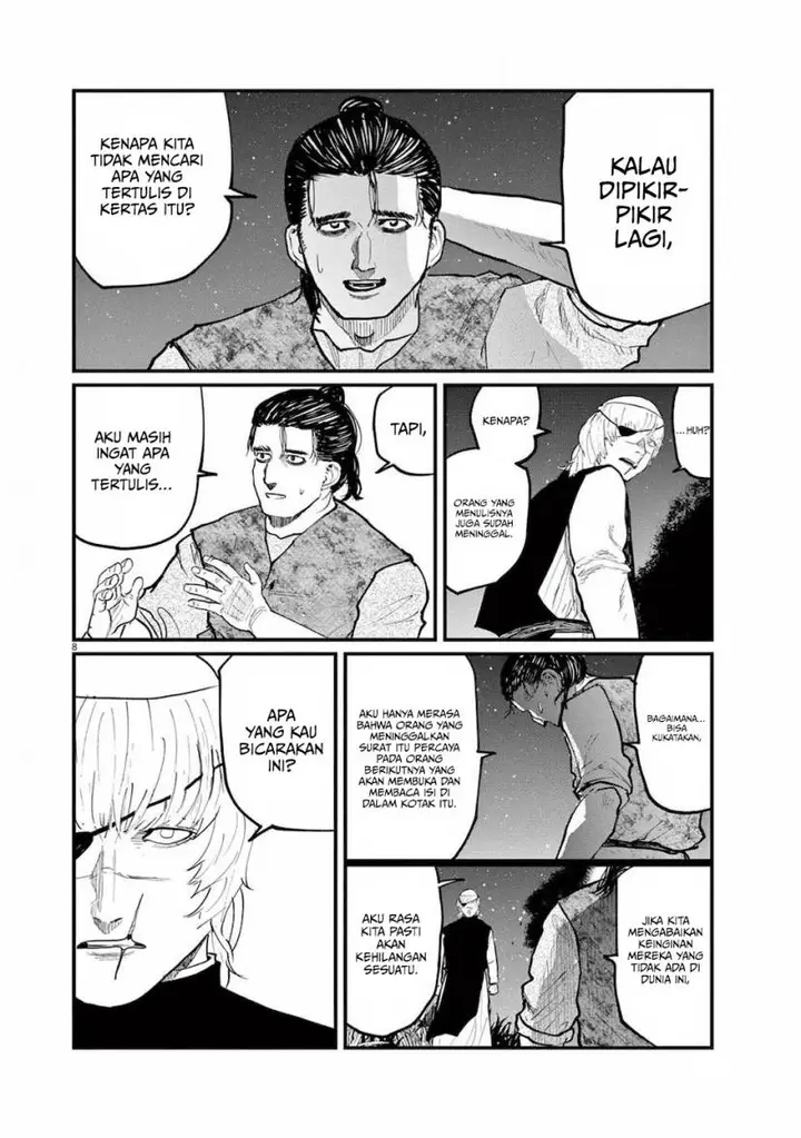 image-komik-chi-chikyuu-no-undou-ni-tsuite-chapter-13-8/21