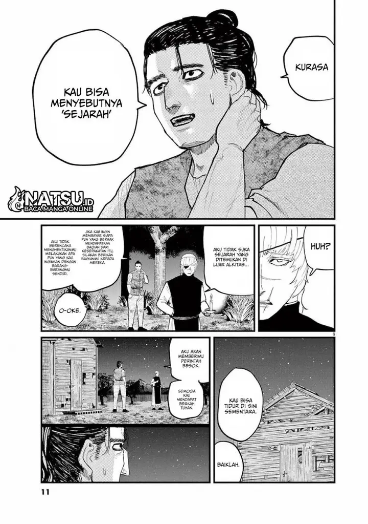 image-komik-chi-chikyuu-no-undou-ni-tsuite-chapter-13-9/21