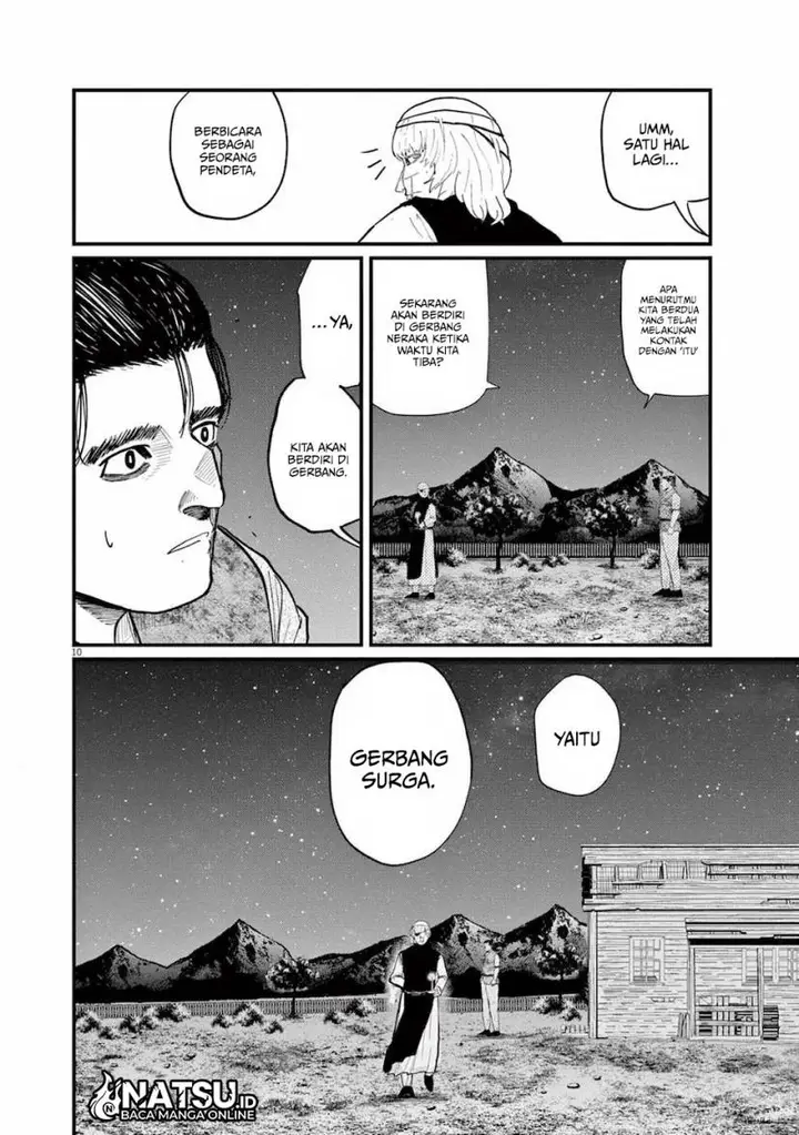 image-komik-chi-chikyuu-no-undou-ni-tsuite-chapter-13-10/21