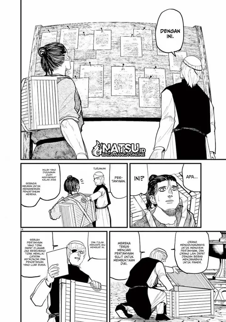 image-komik-chi-chikyuu-no-undou-ni-tsuite-chapter-13-14/21