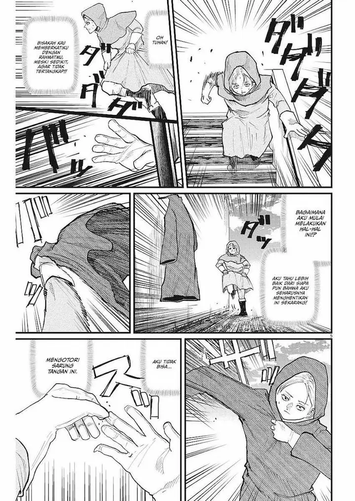 image-komik-chi-chikyuu-no-undou-ni-tsuite-chapter-14-5/25
