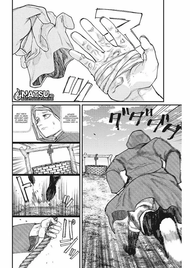 image-komik-chi-chikyuu-no-undou-ni-tsuite-chapter-14-6/25