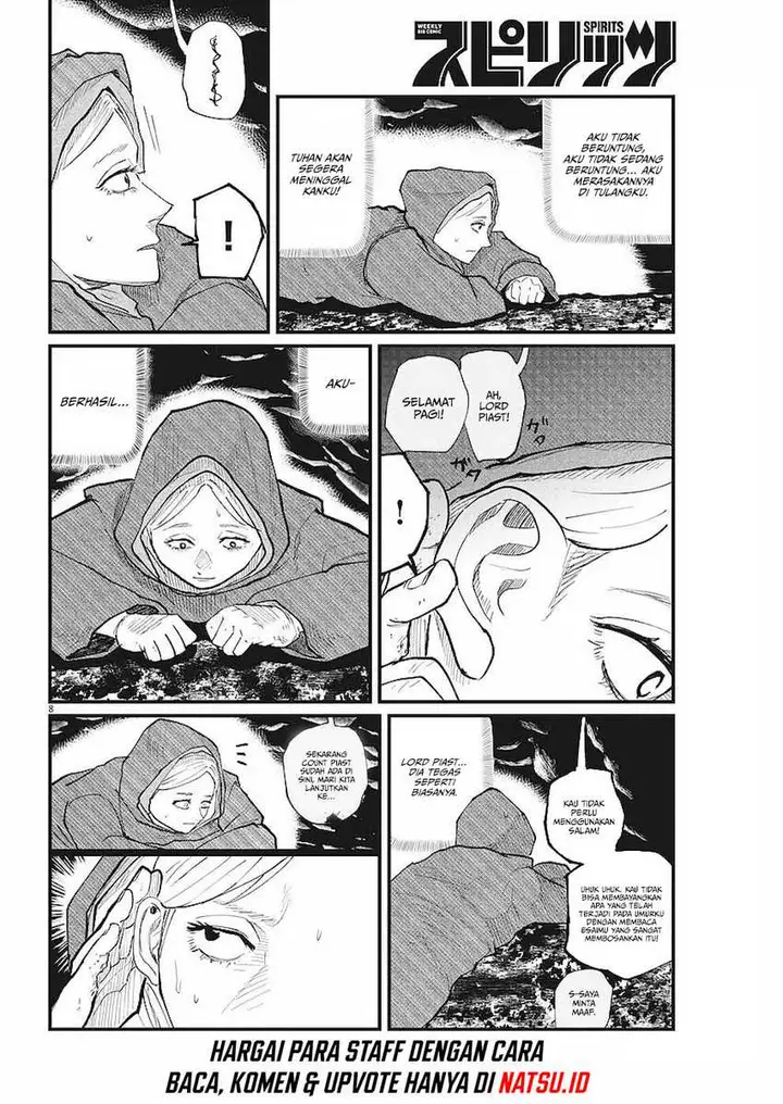 image-komik-chi-chikyuu-no-undou-ni-tsuite-chapter-14-8/25