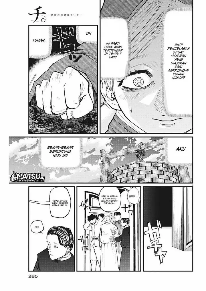 image-komik-chi-chikyuu-no-undou-ni-tsuite-chapter-14-9/25