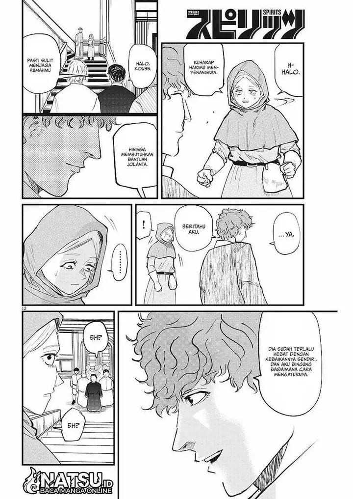 image-komik-chi-chikyuu-no-undou-ni-tsuite-chapter-14-12/25