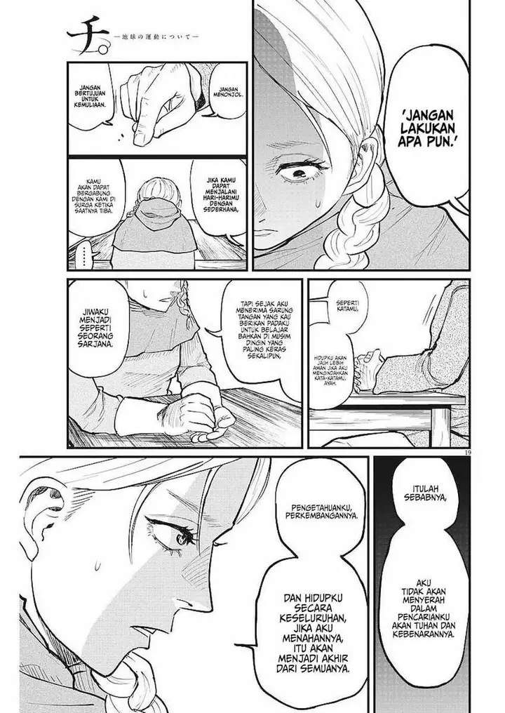 image-komik-chi-chikyuu-no-undou-ni-tsuite-chapter-14-19/25